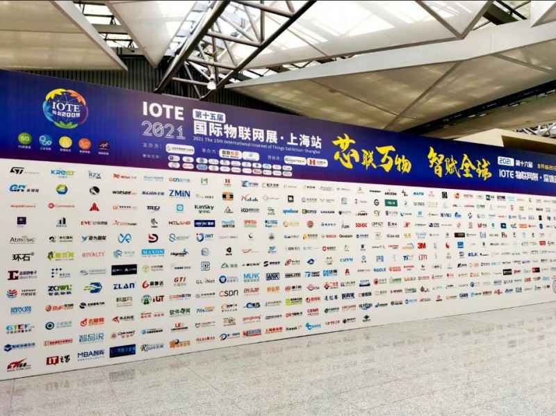 米兰官方端网站登录入口-开云(中国)展会配图